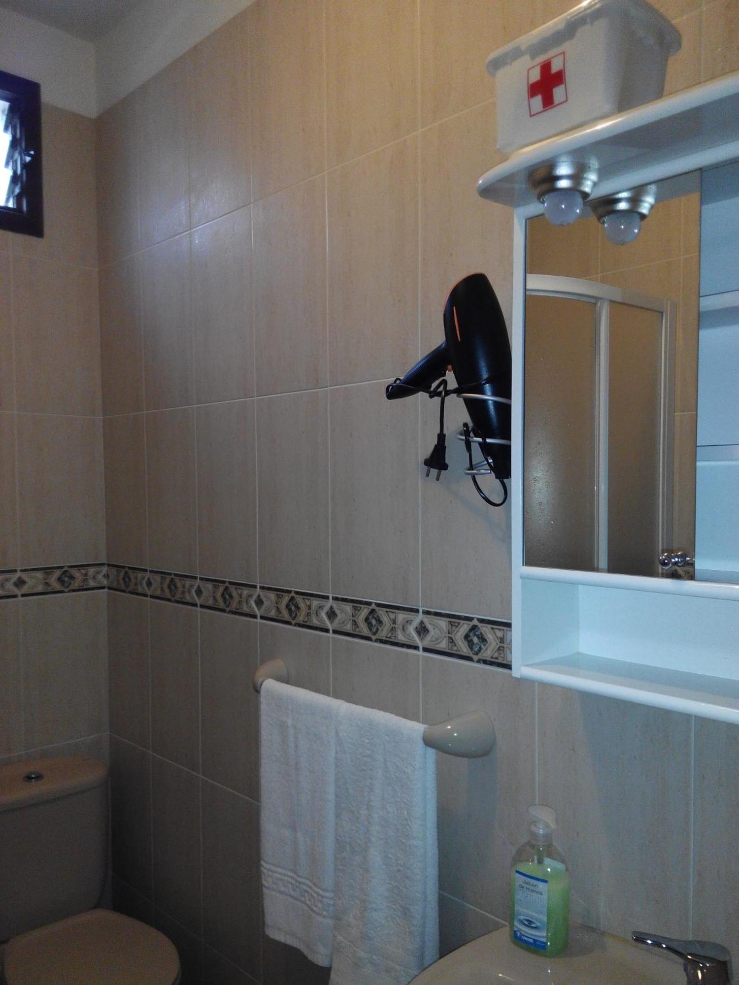 Apartamentos Viviendas Vacacionales Pozo De La Salud Sabinosa Rom bilde
